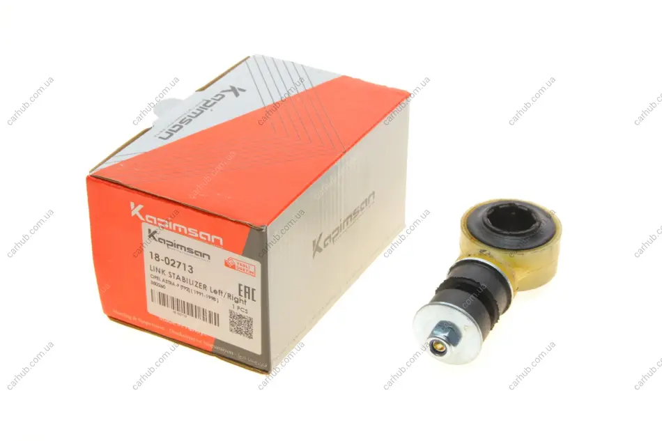 Тяга стабілізатора (переднього) Opel Astra F/Vectra A 88-05 (d=22) L=110mm KAPIMSAN 18-02713 (фото 1)