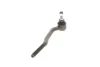 Наконечник тяги рульової (R) Opel Omega A 1.8-3.6 86-94 KAPIMSAN 18-09714 (фото 4)