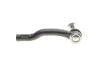 Наконечник тяги рульової (L) Toyota Prius 09- KAPIMSAN 22-10145 (фото 5)