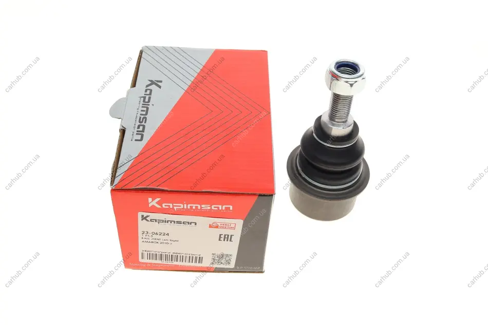 Опора кульова (передня/знизу) VW Amarok 10- KAPIMSAN 23-06224 (фото 1)