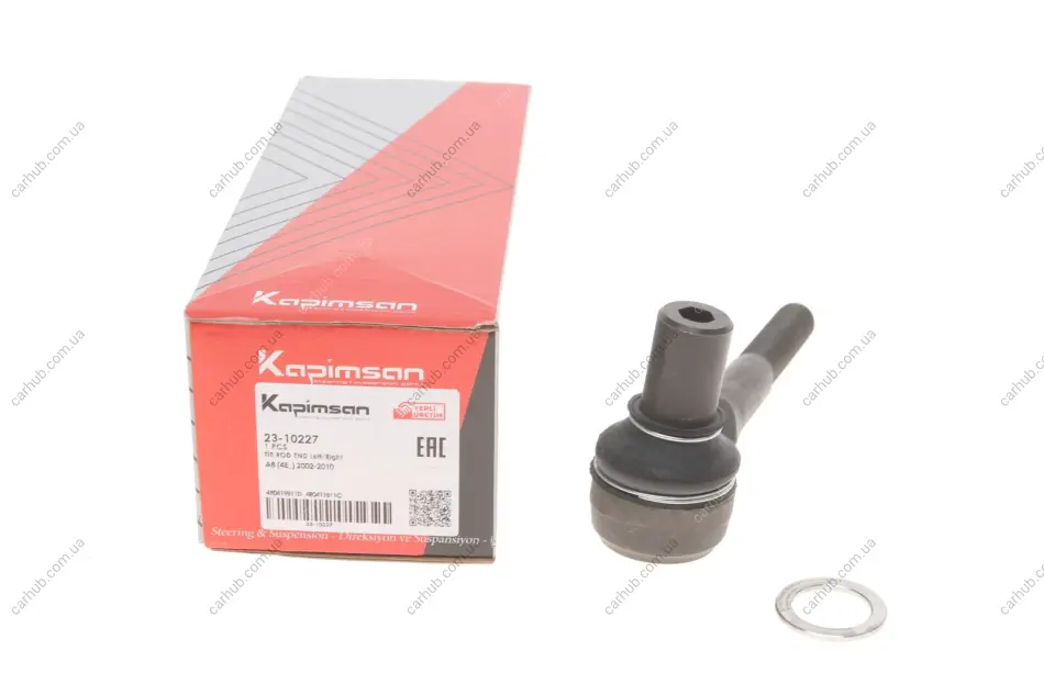 Наконечник тяги рульової Audi A8 02-10 KAPIMSAN 23-10227 (фото 1)