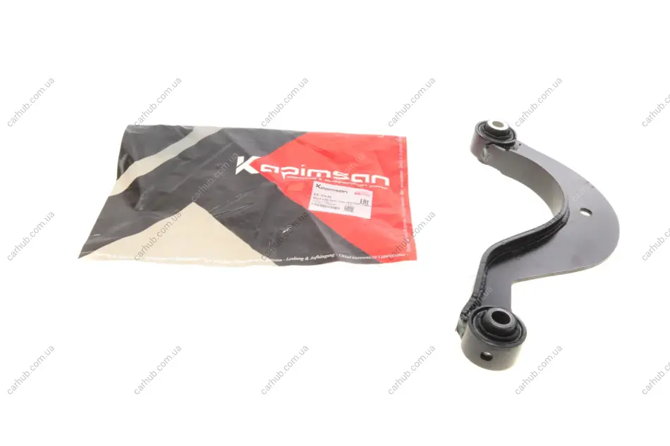 Важіль підвіски (задній/зверху) Audi A3/Seat/Skoda Octavia/SuperB/VW Golf/Passat/Touran/Tiguan 03- KAPIMSAN 23-70636 (фото 1)