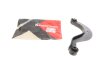 Рычаг подвески (задний/сверху)) Audi A3/Seat/Skoda Octavia/SuperB/VW Golf/Passat/Touran/Tiguan 03- KAPIMSAN 23-70636 (фото 1)