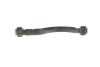 Рычаг подвески (задний/сверху)) Audi A3/Seat/Skoda Octavia/SuperB/VW Golf/Passat/Touran/Tiguan 03- KAPIMSAN 23-70636 (фото 3)