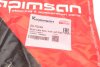 Рычаг подвески (задний/сверху)) Audi A3/Seat/Skoda Octavia/SuperB/VW Golf/Passat/Touran/Tiguan 03- KAPIMSAN 23-70636 (фото 8)