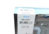 Шланг тормозной PARTS KAVO BBH-4577 (фото 7)