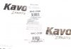 Трос ручных тормозов PARTS KAVO BHC-3188 (фото 7)