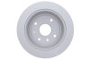 Диск тормозной (задний) Chevrolet Lacetti/Nubira 05- (258x11) PARTS KAVO BR-1215-C (фото 4)