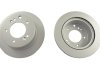 Фото 1 - диск тормозной (задний) Kia Sorento 02-11 (315x20) PARTS KAVO BR-4215-C Диск тормозной (задний) Kia Sorento 02-11 (315x20) PARTS KAVO BR-4215-C (фото 1)