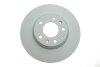 Диск тормозной (передний) Mazda 6 07-13 (299x25) PARTS KAVO BR-4767-C (фото 1)