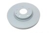 Диск тормозной PARTS KAVO BR-4791-C (фото 5)