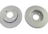 Диск тормозной (передний) Mitsubishi Colt/ Smart Forfour 03- (255x24) PARTS KAVO BR-5766-C (фото 1)