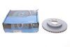 Диск тормозной PARTS KAVO BR-6808-C (фото 2)
