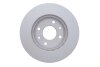 Диск тормозной PARTS KAVO BR-6808-C (фото 4)