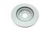 Диск гальмівний (передній) Toyota Rav4 2.0-2.2 06- (296x28) PARTS KAVO BR-9472-C (фото 2)