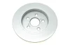 Диск гальмівний (задній) Toyota Corolla 1.4-2.0 16V 01- (259x9) PARTS KAVO BR-9484-C (фото 2)