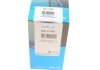 Фильтр топливный Daewoo Nexia 1.5 95-/Land Rover Discovery 2.0/3.9/4.0 93-04 PARTS KAVO DF-7740 (фото 5)