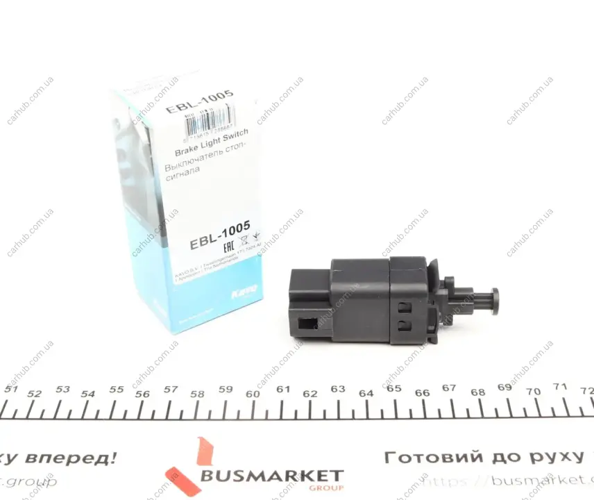 Датчик педалі гальма Chevrolet Aveo/Daewoo Nubira 03- (чорний) KAVO EBL-1005 (фото 1)