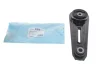 Подушка двигуна Nissan Qashqai/X-Trail 1.6-2.5 07- PARTS KAVO EEM-6525 (фото 1)
