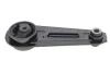 Подушка двигуна Nissan Qashqai/X-Trail 1.6-2.5 07- PARTS KAVO EEM-6525 (фото 2)