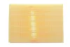Фільтр повітряний BMW 3 (E36/E46)/5 (E39) 1.9-3.2i M43/M52/M54/S50 90-07 KAVO FAF-10115 (фото 4)