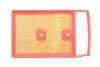 Фільтр повітряний Audi A1/Seat Ibiza/Toledo/Skoda Rapid 1.4TDI 14-18/Fabia/VW Polo 1.4TDI 14- KAVO FAF-11019 (фото 1)