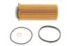 Фільтр масляний BMW 3 (E90/E91/E92/E93)/5 (F10/F11/F07)/7 (F01/F02/F03/F04)/X5 (E70)/X6 (E71) 3.0D (N57) 08- KAVO FOF-10134 (фото 1)