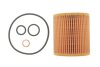 Фільтр масляний BMW 3 (E46/E90) /5 (E60) 1.6/2.0/1.8/2.0 N42/N43/N45/N46 KAVO FOF-10143 (фото 1)