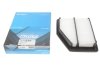 Фильтр воздушный PARTS KAVO HA-8608 (фото 1)