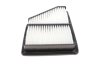 Фільтр повітряний Honda Civic 1.4 i 05-11 PARTS KAVO HA-8611 (фото 3)