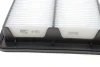 Фільтр повітряний Honda CR-V II/CR-V III/FR-V 2.2D 05- KAVO HA-8651 (фото 4)