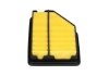 Фильтр воздушный Honda Civic VIII 1.4 05- PARTS KAVO HA-8652 (фото 1)