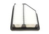 Фильтр воздушный Honda CR-V 2.0 i-VTEC 06-12 PARTS KAVO HA-8654 (фото 4)