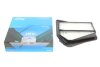 Фильтр воздушный Honda CR-V 2.2 i-DTEC 07- PARTS KAVO HA-8666 (фото 1)