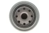 Фільтр масляний Honda Civic/Accord 2.0 TDi 96-02 KAVO HO-826 (фото 4)