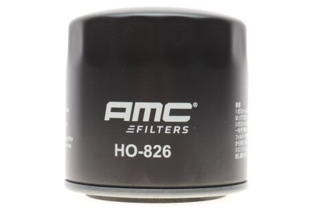 Фільтр масляний Honda Civic/Accord 2.0 TDi 96-02 PARTS KAVO HO-826