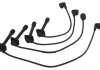 Фото 1 - к-кт проводів запалювання PARTS KAVO ICK-4502 К-кт проводів запалювання PARTS KAVO ICK-4502 (фото 1)