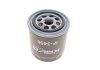 Фильтр топливный PARTS KAVO IF-3456 (фото 4)