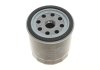 Фильтр масляный PARTS KAVO IO-3314 (фото 2)