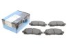 Колодки гальмівні (передні) Subaru Impreza 2.0 i 16-/XV 1.6-2.0 i 17- PARTS KAVO KBP-10057 (фото 2)