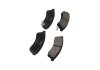 Комплект тормозных колодок PARTS KAVO KBP-1015 (фото 2)