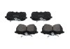Тормозные колодки (задние) Honda Accord VI/VII 98-08 PARTS KAVO KBP-2011 (фото 3)