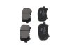 Колодки гальмівні (задні) Honda Pilot 3.5 4WD 08- PARTS KAVO KBP-2073 (фото 4)