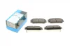 Колодки гальмівні (задні) Kia Sorento 02-11/Ssangyong Rodius 05- PARTS KAVO KBP-4017 (фото 1)