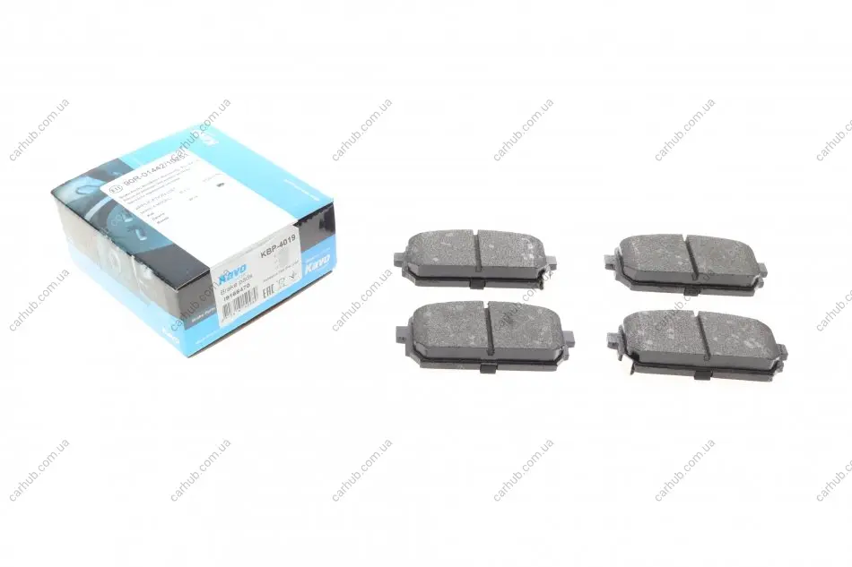 Колодки гальмівні (задні) Kia Carens III 06- (100.7x42) PARTS KAVO KBP-4019 (фото 1)