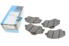 Комплект гальмівних колодок PARTS KAVO KBP-4023 (фото 2)