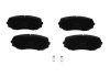 Комплект тормозных колодок PARTS KAVO KBP-4558 (фото 1)
