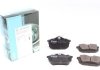 Колодки тормозные (задние) Mitsubishi Carisma/Colt/Space Star/Volvo S40 95-12 (с датчиками) PARTS KAVO KBP-5513 (фото 1)