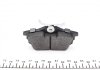 Колодки тормозные (задние) Mitsubishi Carisma/Colt/Space Star/Volvo S40 95-12 (с датчиками) PARTS KAVO KBP-5513 (фото 2)