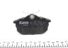 Колодки тормозные (задние) Mitsubishi Carisma/Colt/Space Star/Volvo S40 95-12 (с датчиками) PARTS KAVO KBP-5513 (фото 3)